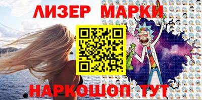 мефедрон VHQ Волжск
