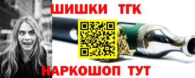 мефедрон VHQ Волжск