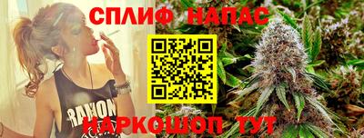 мефедрон VHQ Волжск