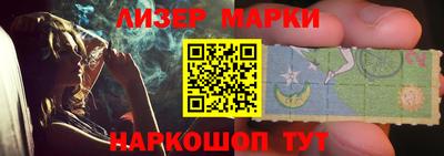 мефедрон VHQ Волжск