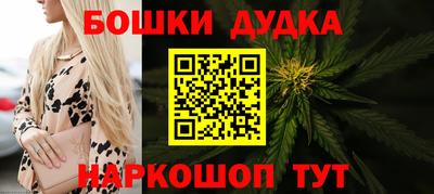 мефедрон VHQ Волжск