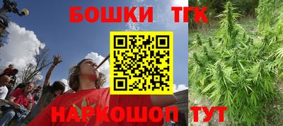 мефедрон VHQ Волжск