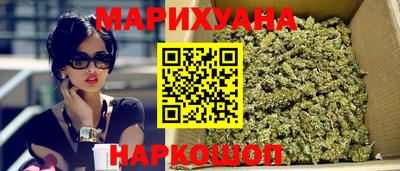 альфа пвп VHQ Волгодонск