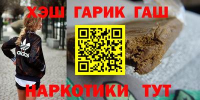 спайс Волжский