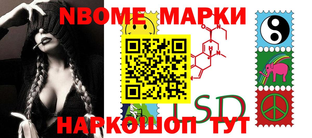 Елабуга  LSD-25 экстази ecstasy  ЛСД экстази ecstasy  ЛСД экстази  Вход с VPN 