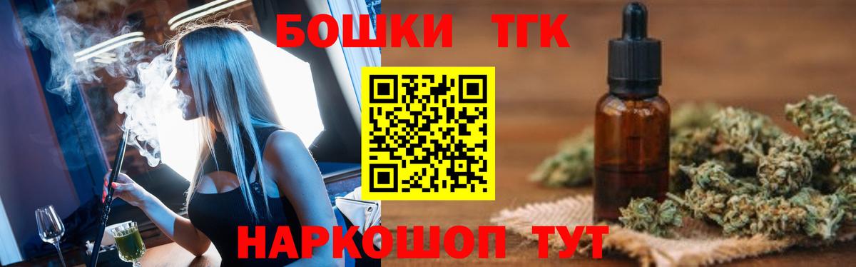Марихуана MAZAR  Вход с VPN  Бошки марихуана OG Kush  МАРИХУАНА ГИДРОПОН  Елабуга  Бошки Шишки VHQ 
